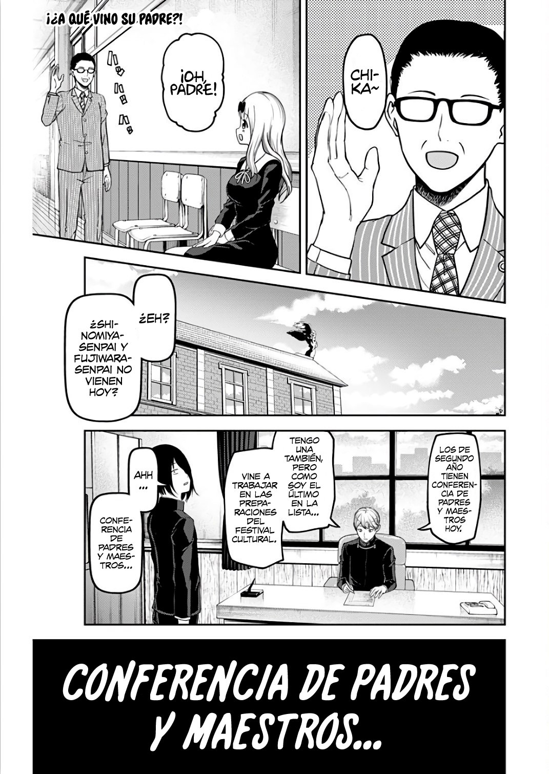 Read Kaguya-sama love is war Es Manga Online