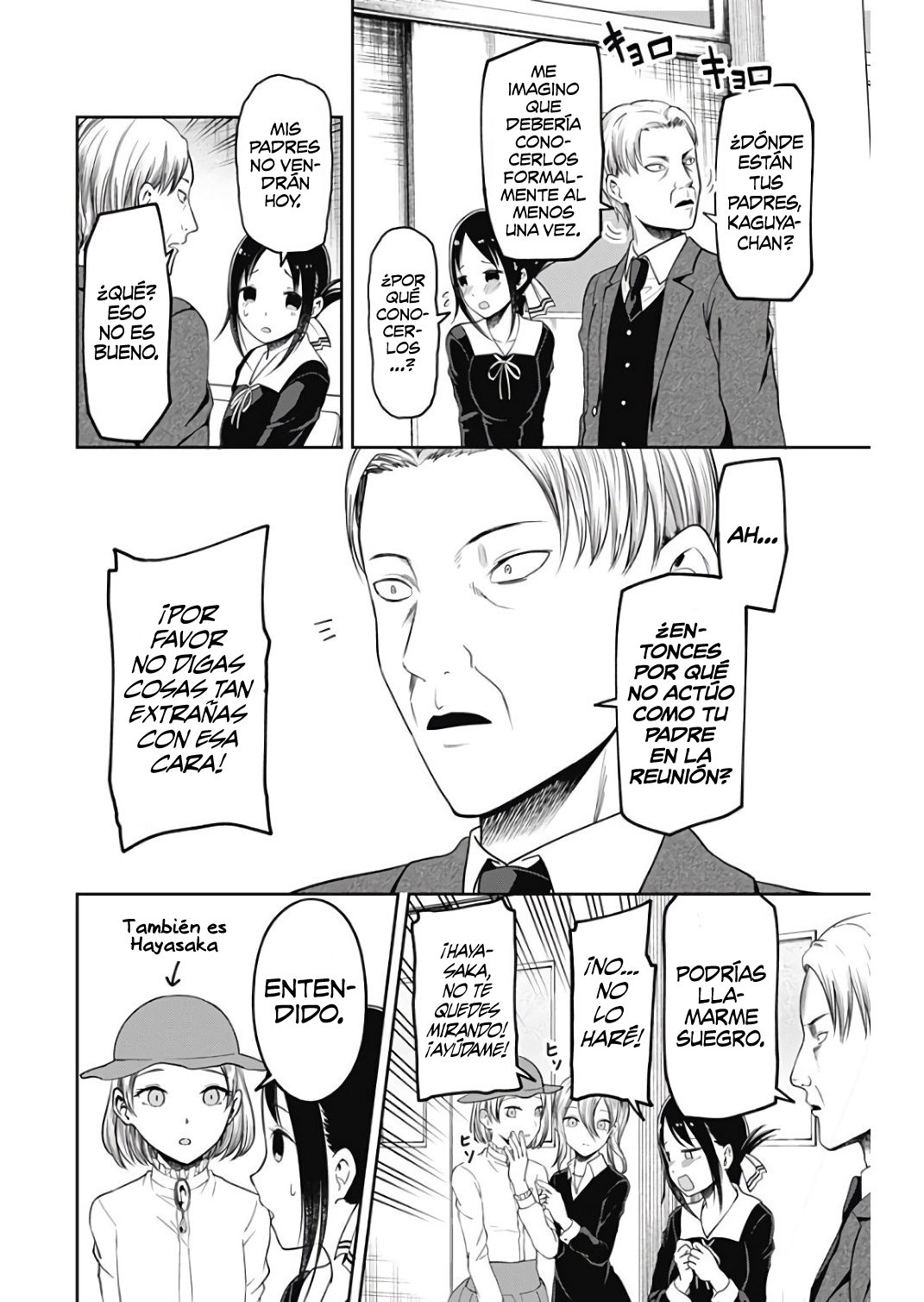 Read Kaguya-sama love is war Es Manga Online
