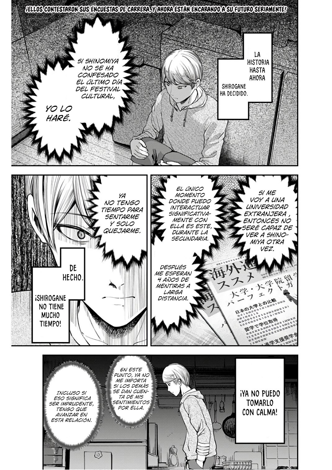 Read Kaguya-sama love is war Es Manga Online