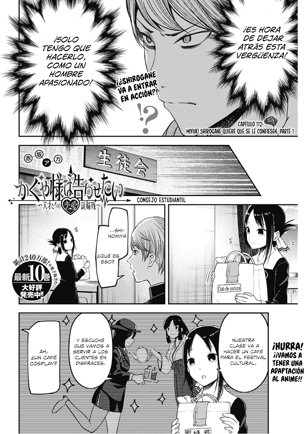 Read Kaguya-sama love is war Es Manga Online