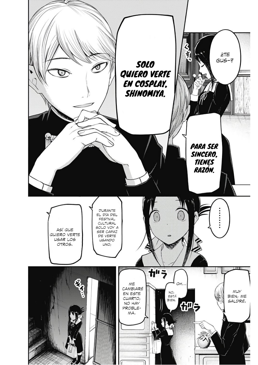 Read Kaguya-sama love is war Es Manga Online