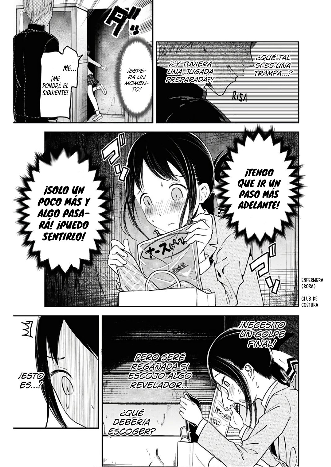 Read Kaguya-sama love is war Es Manga Online
