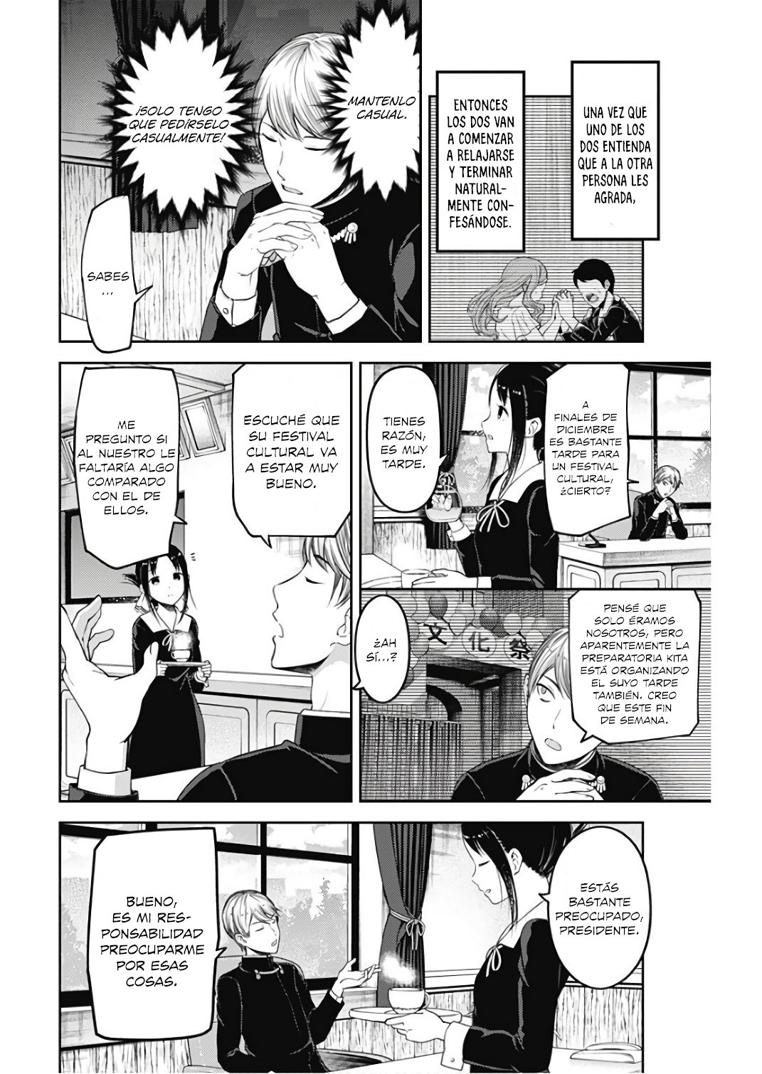 Read Kaguya-sama love is war Es Manga Online