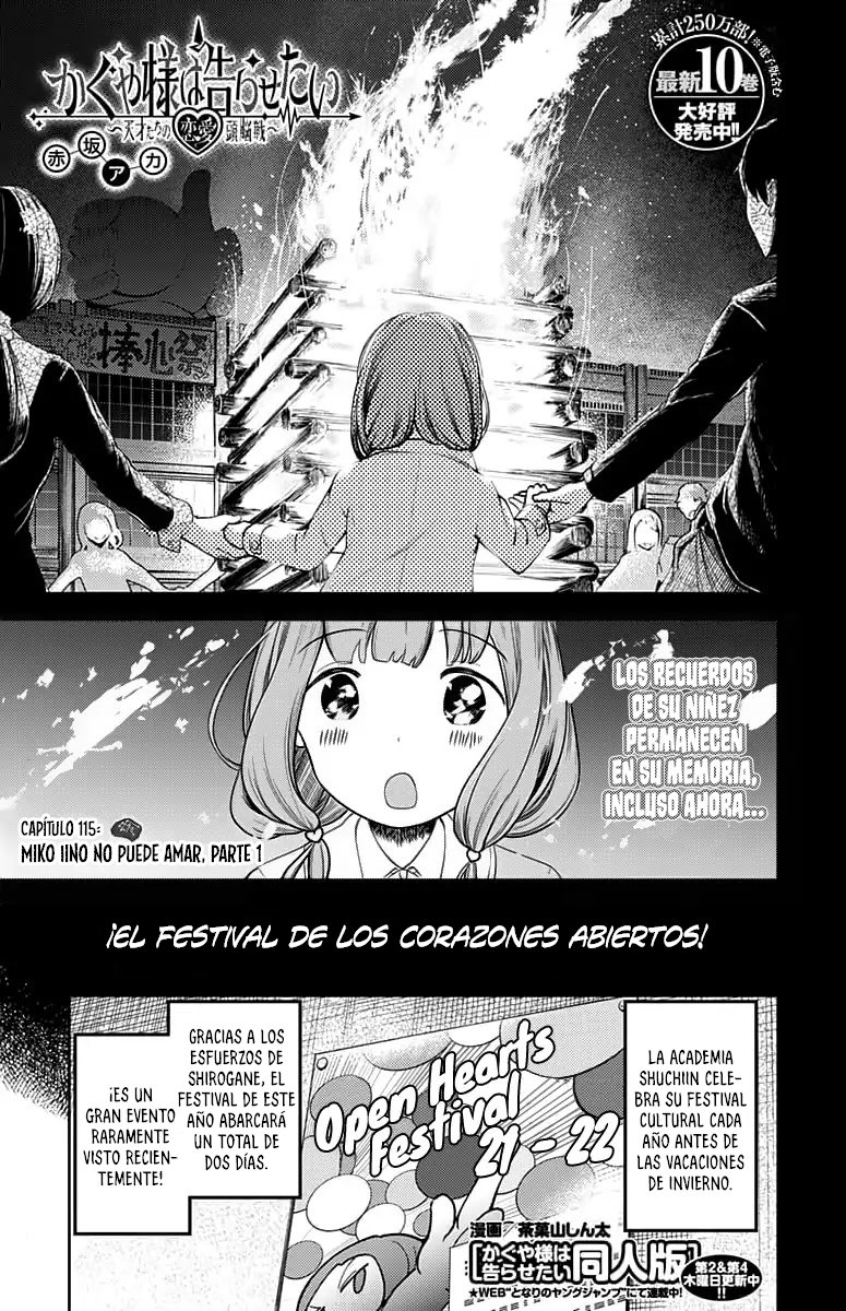 Read Kaguya-sama love is war Es Manga Online