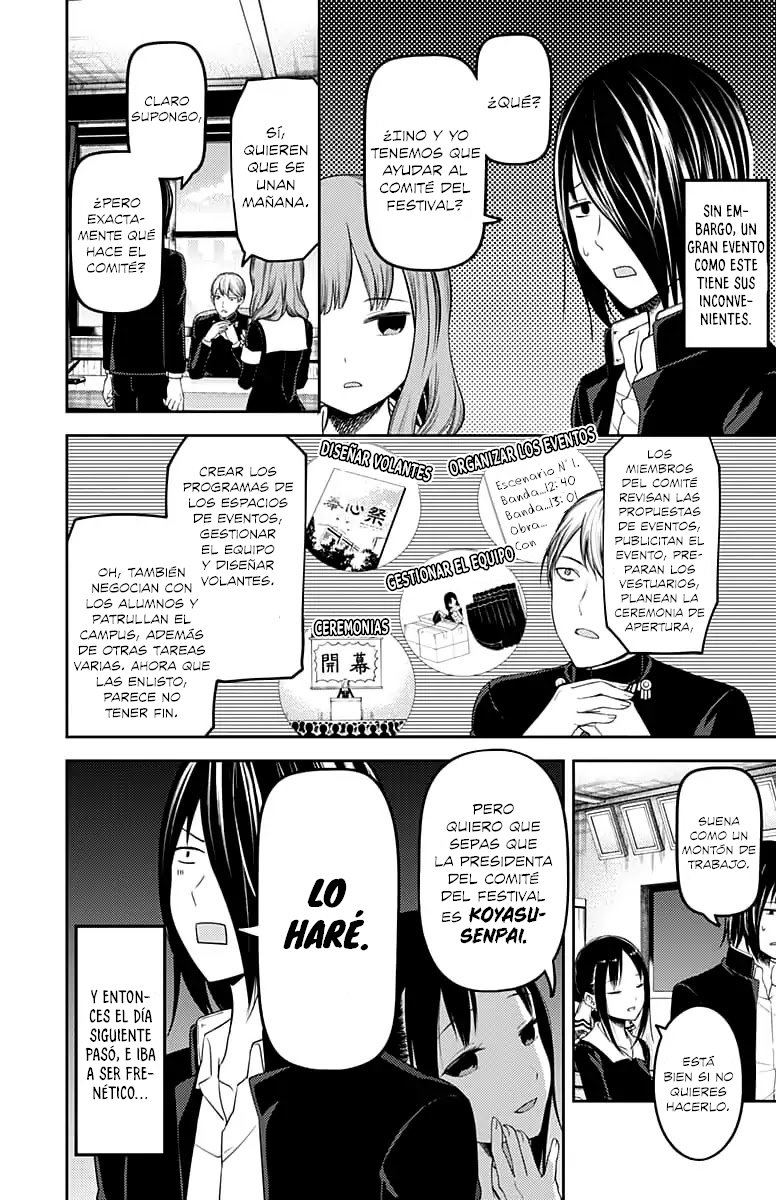 Read Kaguya-sama love is war Es Manga Online