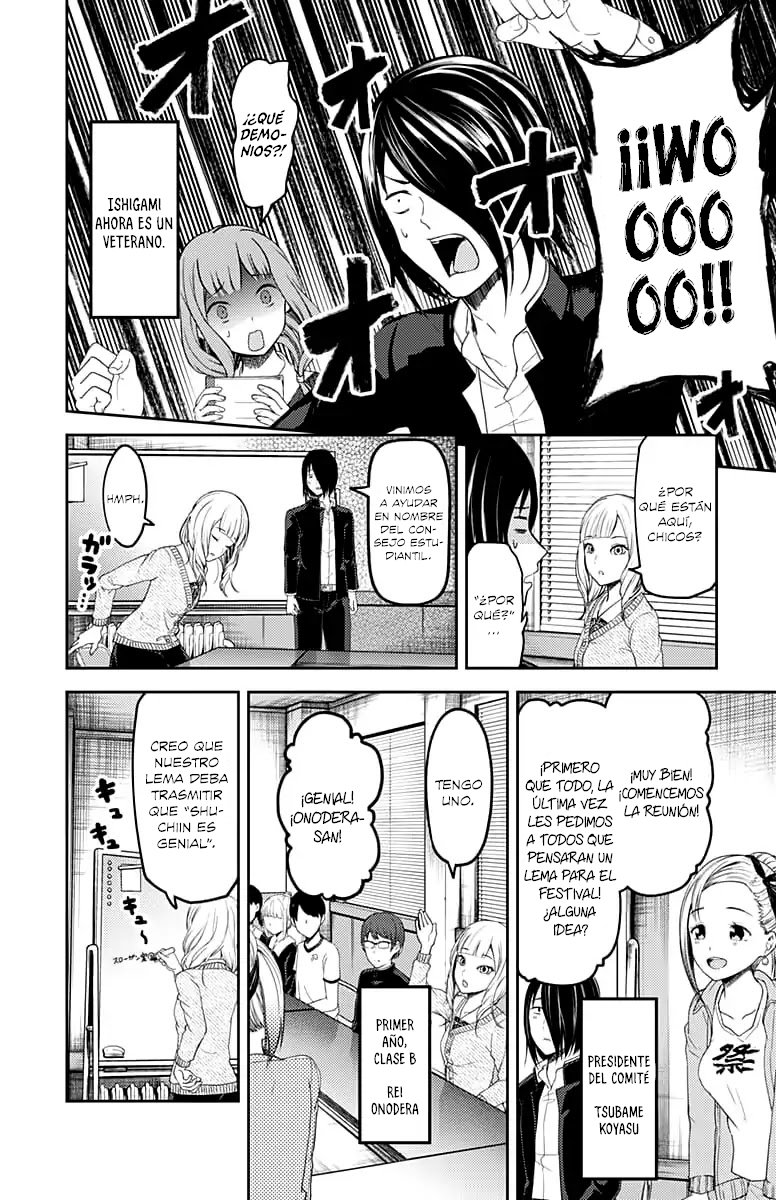 Read Kaguya-sama love is war Es Manga Online