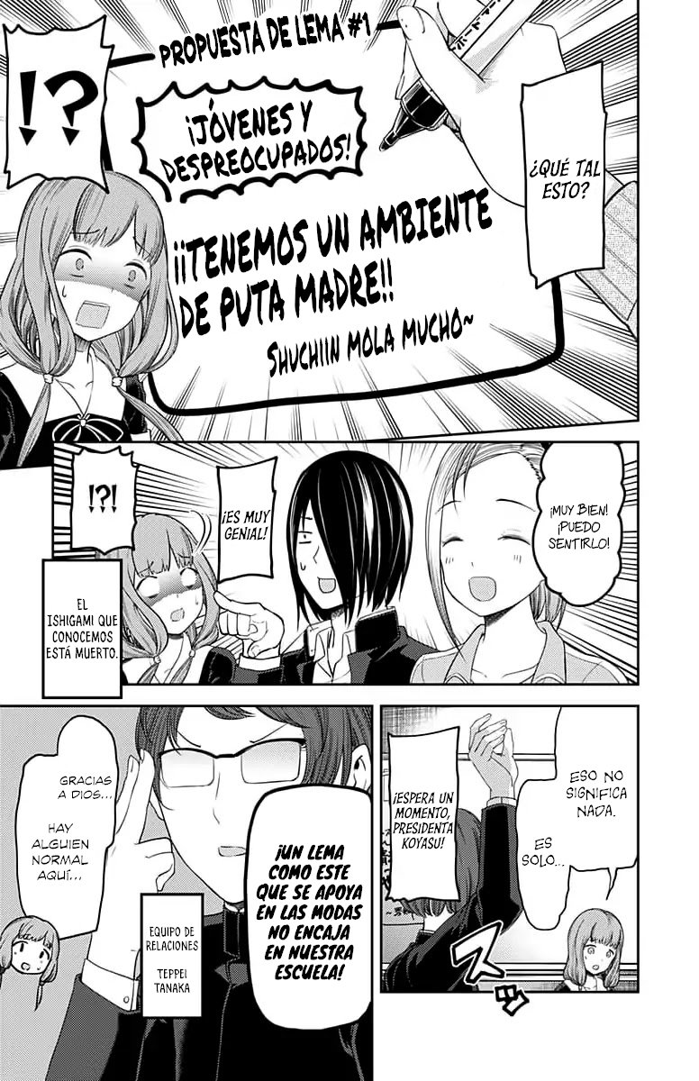 Read Kaguya-sama love is war Es Manga Online