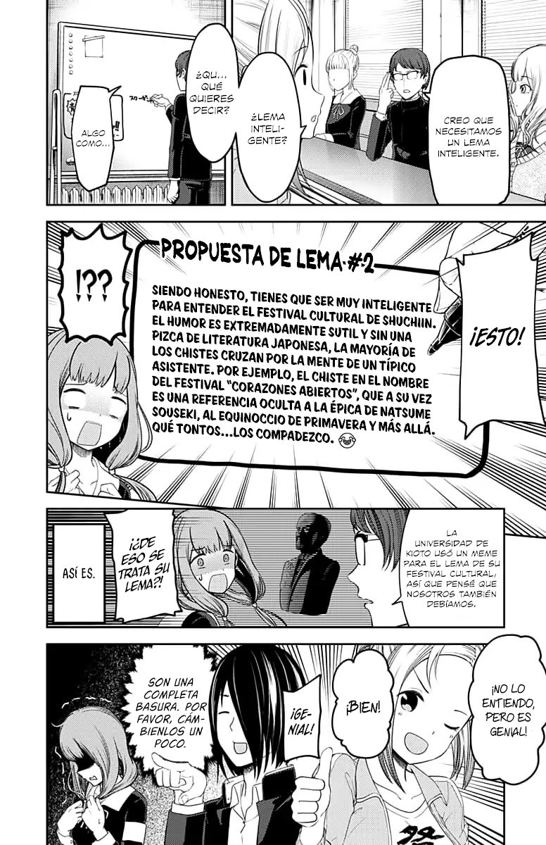 Read Kaguya-sama love is war Es Manga Online