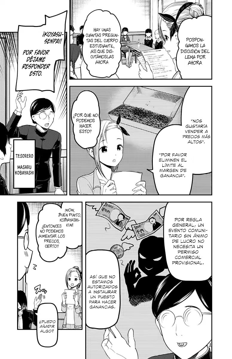 Read Kaguya-sama love is war Es Manga Online