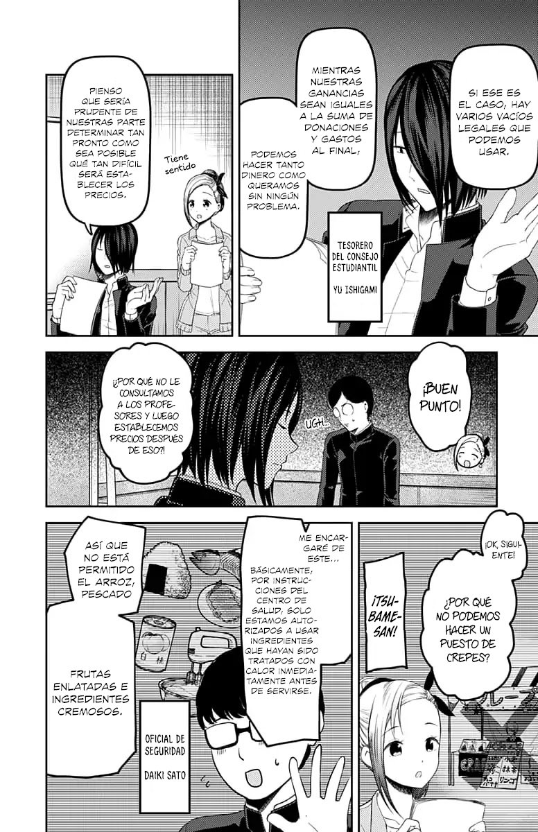Read Kaguya-sama love is war Es Manga Online