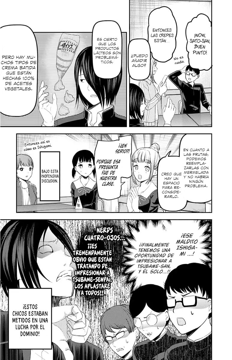 Read Kaguya-sama love is war Es Manga Online