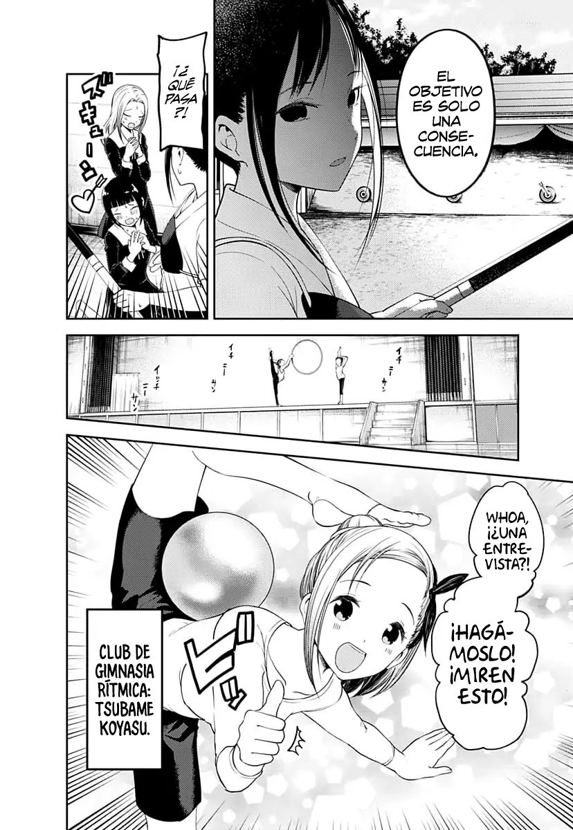 Read Kaguya-sama love is war Es Manga Online