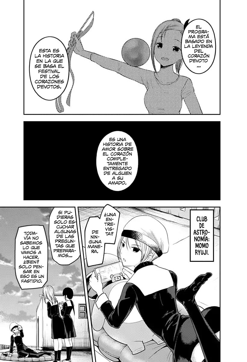 Read Kaguya-sama love is war Es Manga Online