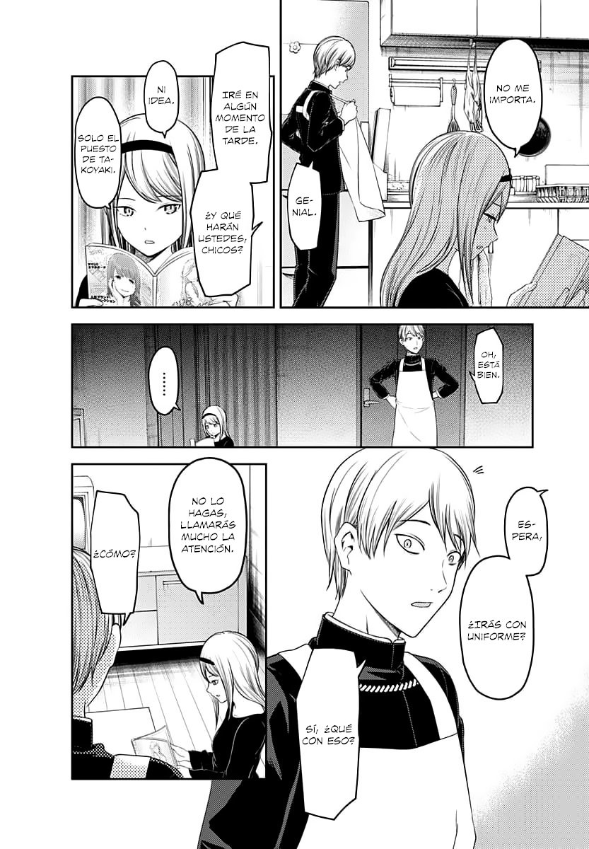 Read Kaguya-sama love is war Es Manga Online