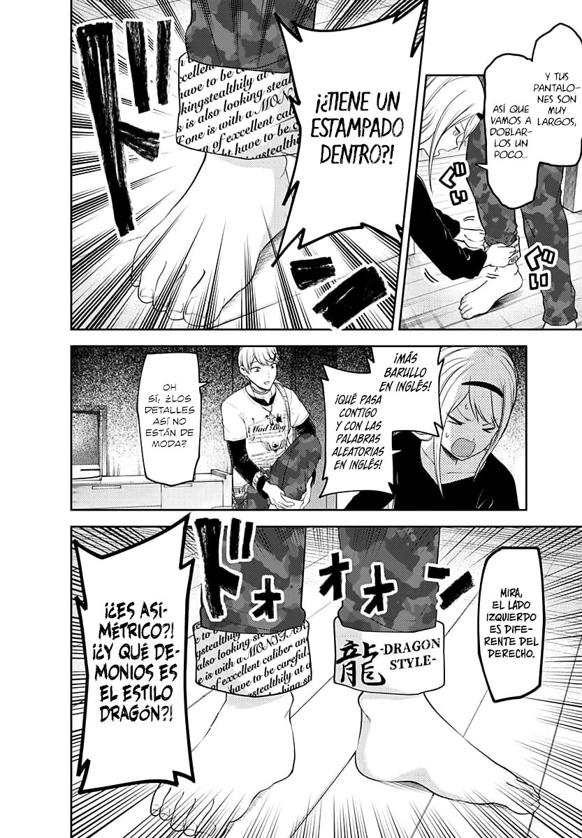 Read Kaguya-sama love is war Es Manga Online