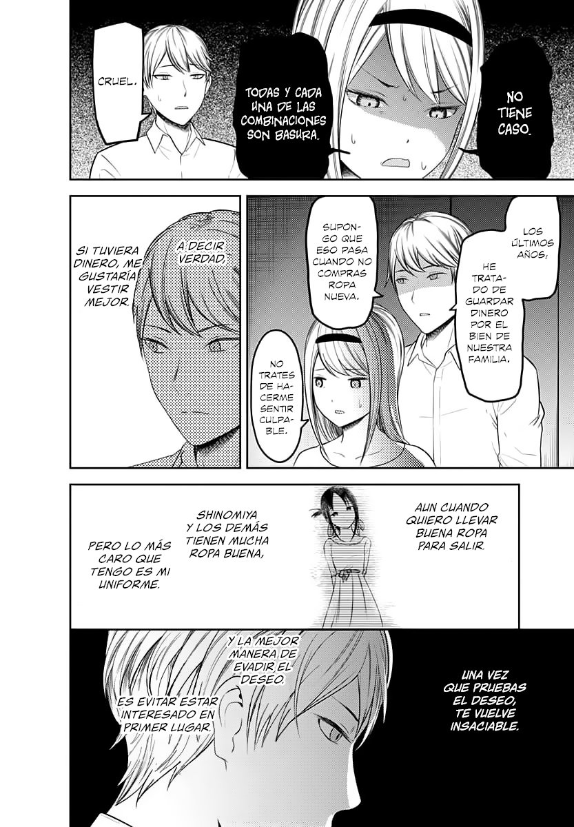 Read Kaguya-sama love is war Es Manga Online