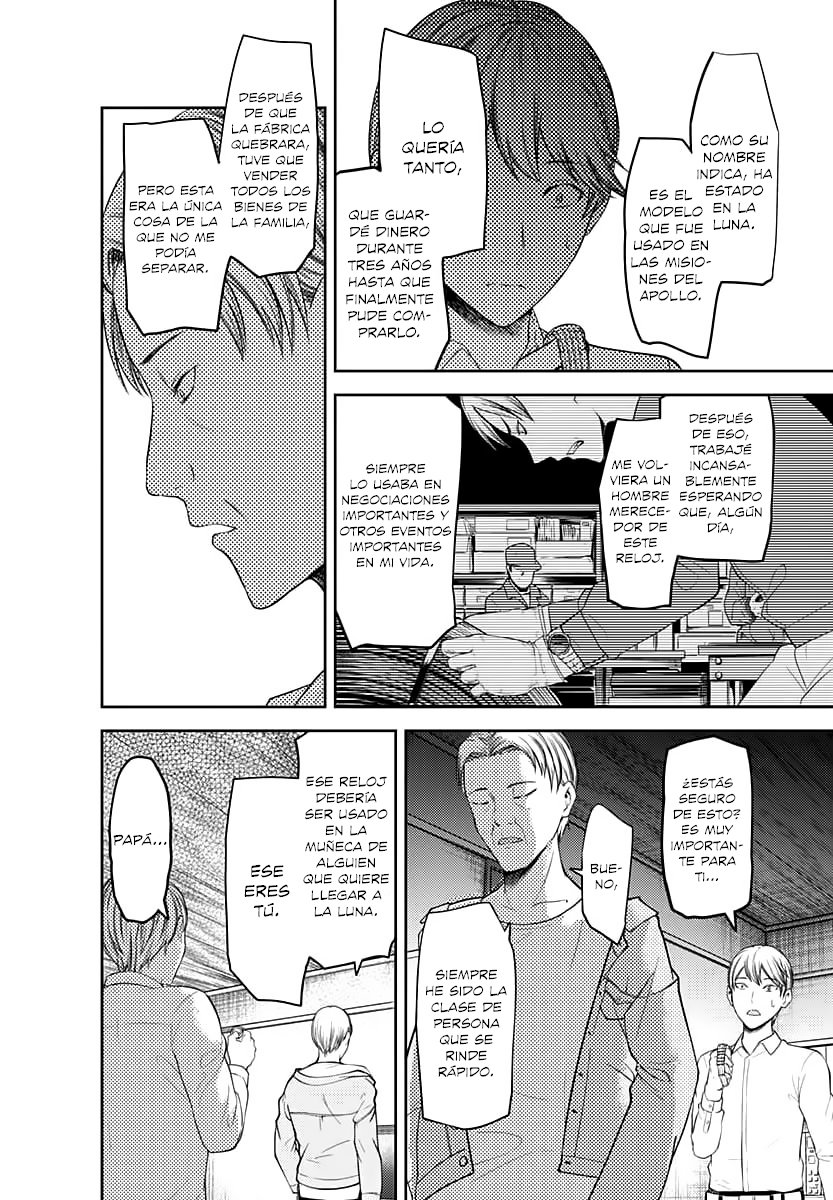 Read Kaguya-sama love is war Es Manga Online