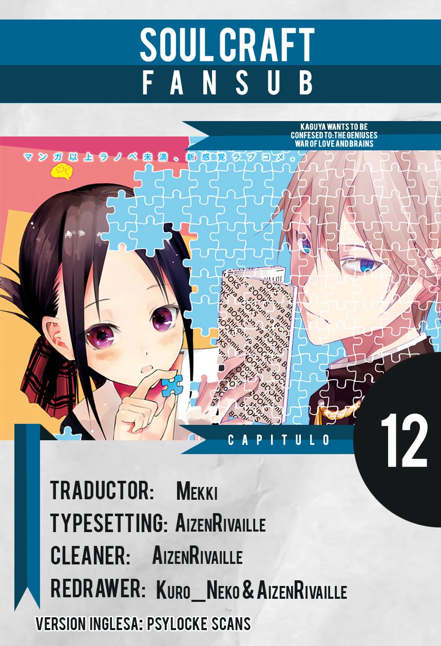 Read Kaguya-sama love is war Es Manga Online