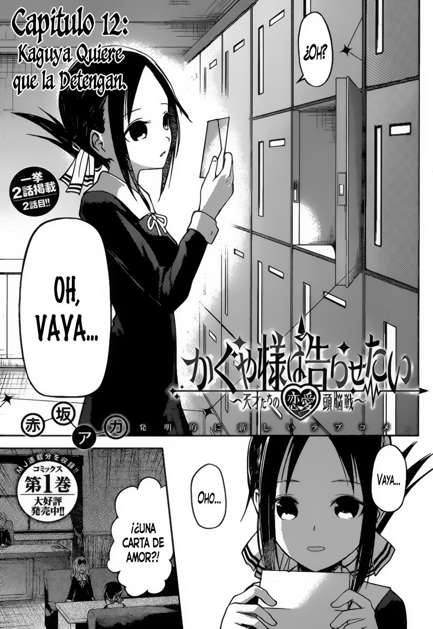 Read Kaguya-sama love is war Es Manga Online