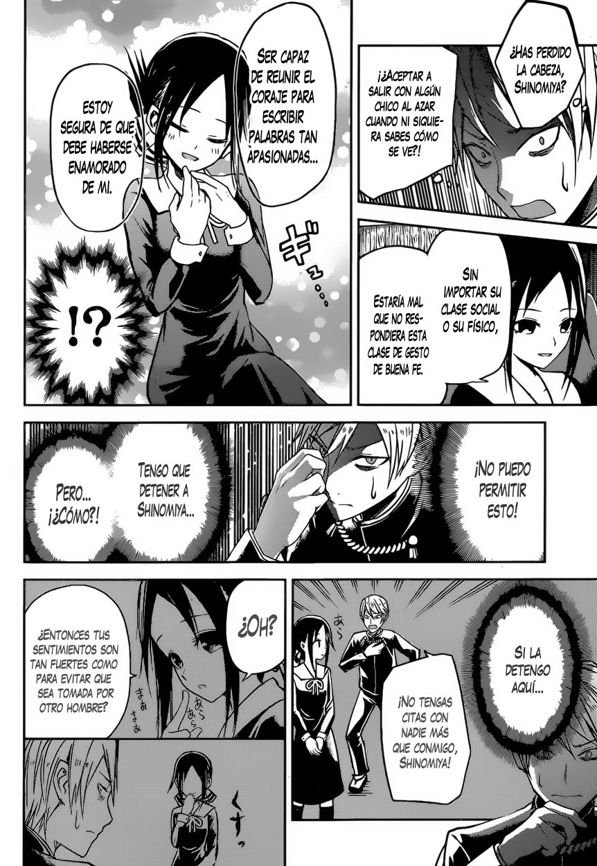 Read Kaguya-sama love is war Es Manga Online