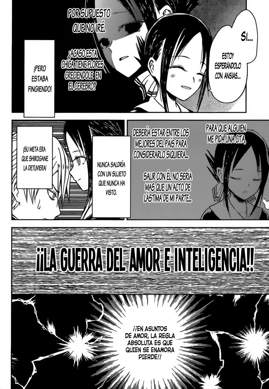 Read Kaguya-sama love is war Es Manga Online