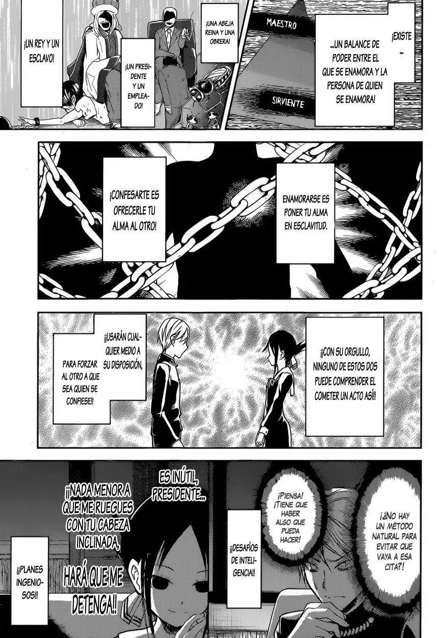 Read Kaguya-sama love is war Es Manga Online