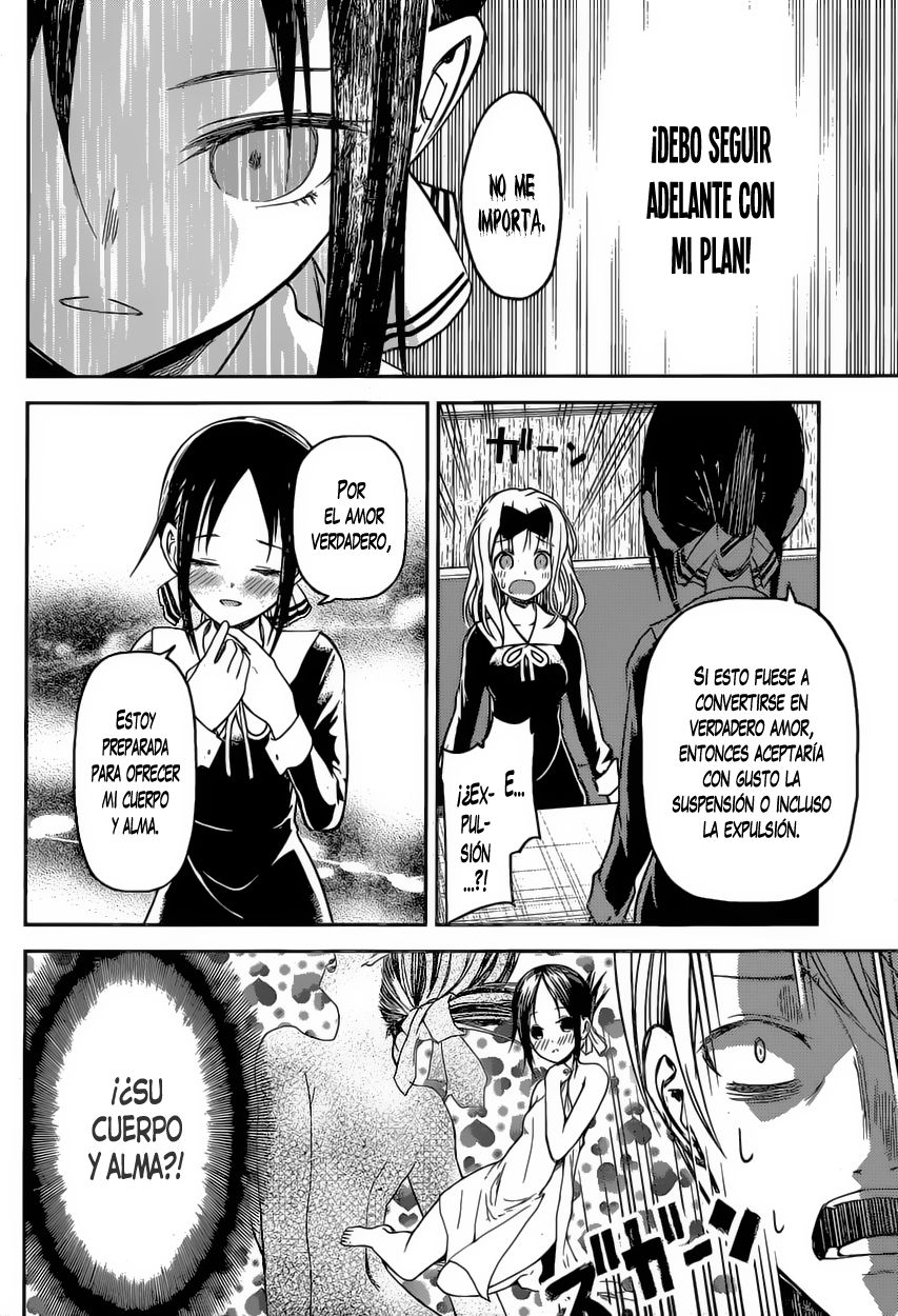 Read Kaguya-sama love is war Es Manga Online