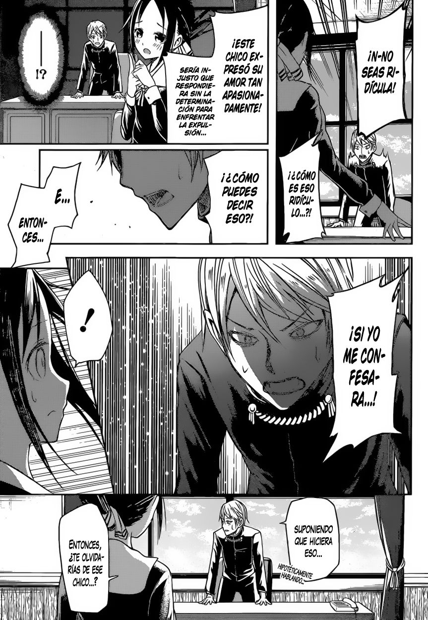 Read Kaguya-sama love is war Es Manga Online