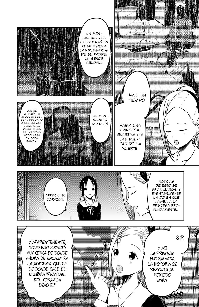 Read Kaguya-sama love is war Es Manga Online