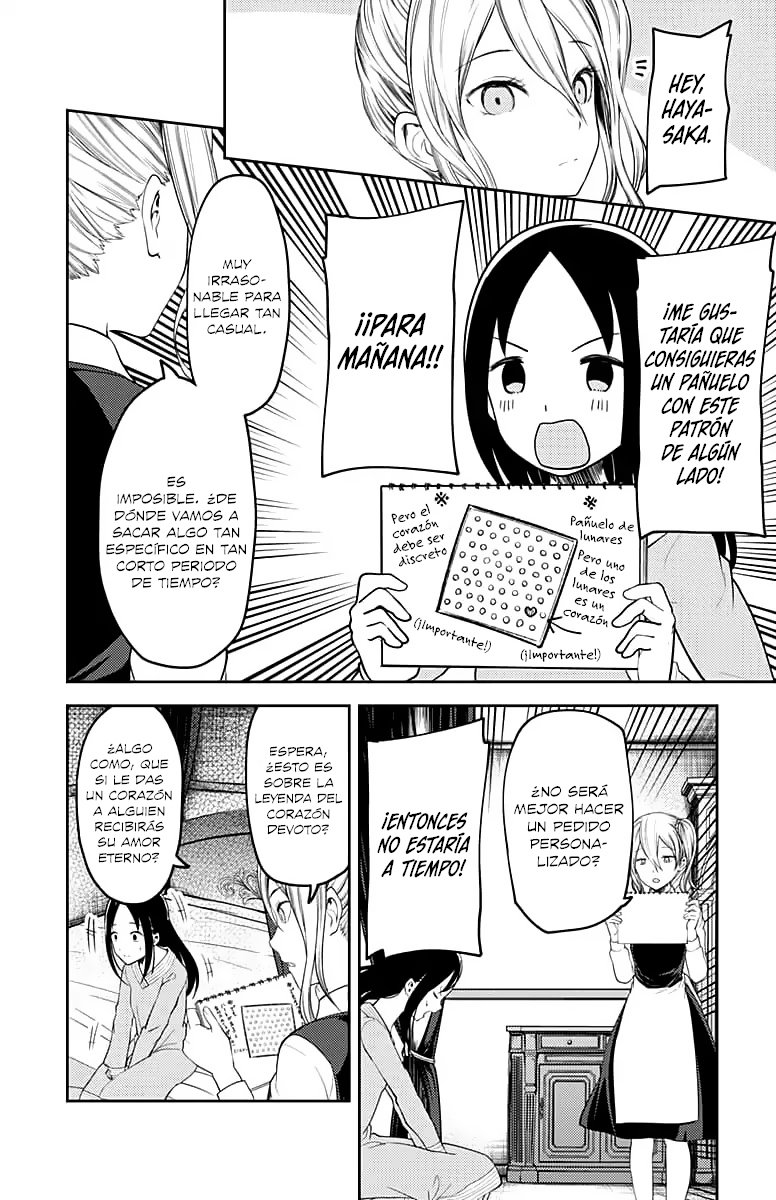 Read Kaguya-sama love is war Es Manga Online