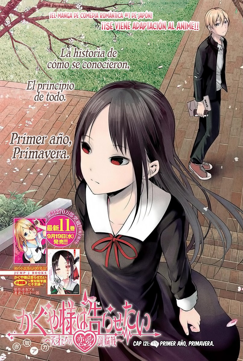 Read Kaguya-sama love is war Es Manga Online