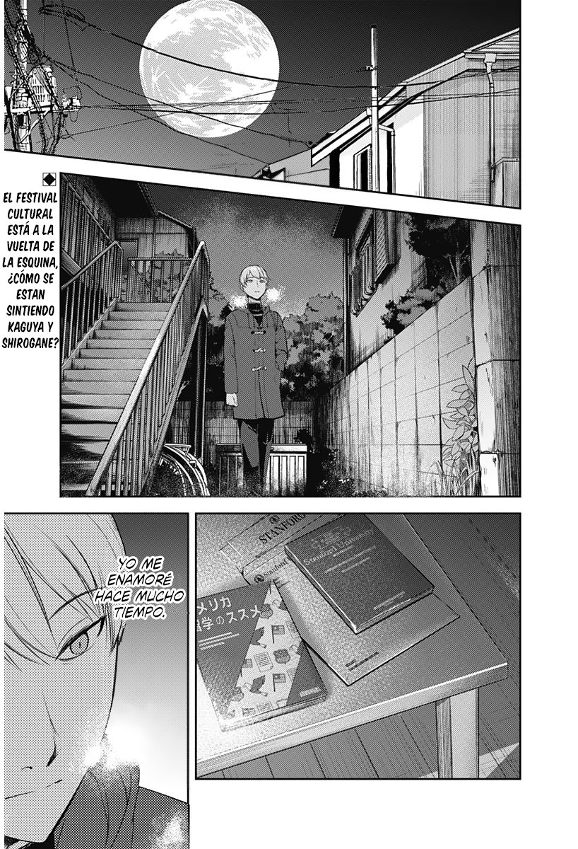 Read Kaguya-sama love is war Es Manga Online