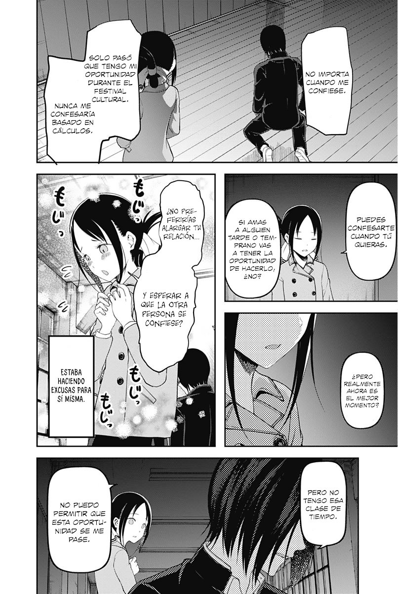 Read Kaguya-sama love is war Es Manga Online