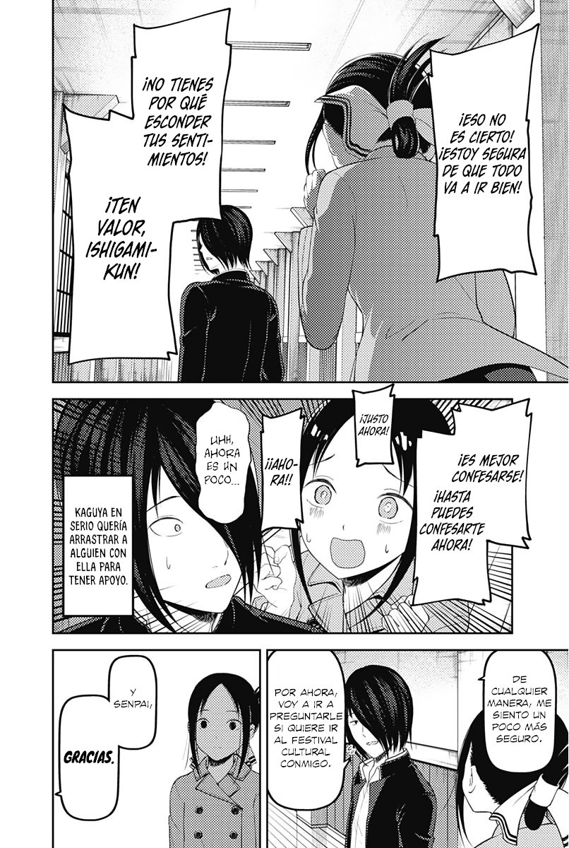 Read Kaguya-sama love is war Es Manga Online