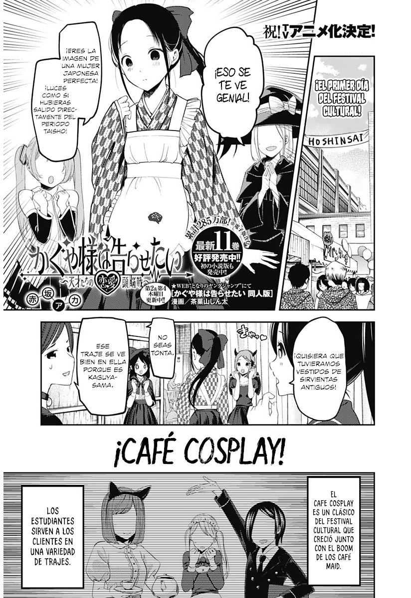 Read Kaguya-sama love is war Es Manga Online