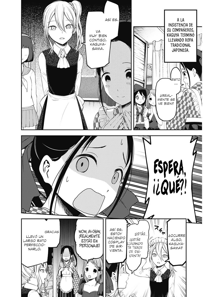 Read Kaguya-sama love is war Es Manga Online