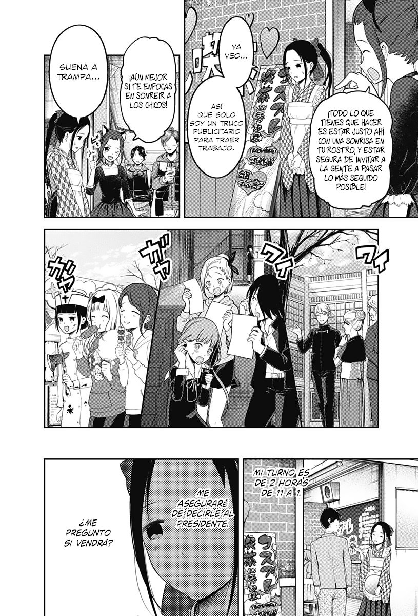 Read Kaguya-sama love is war Es Manga Online