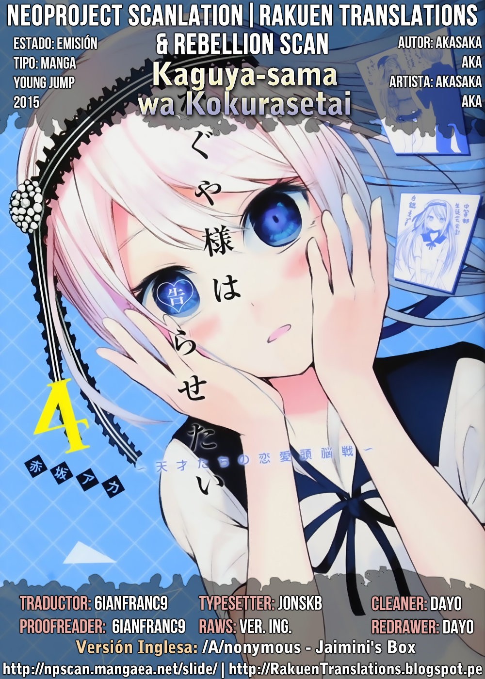Read Kaguya-sama love is war Es Manga Online