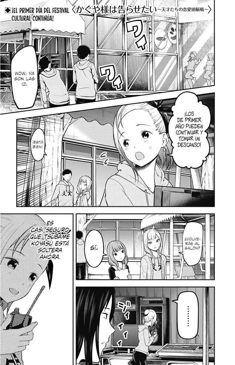 Read Kaguya-sama love is war Es Manga Online