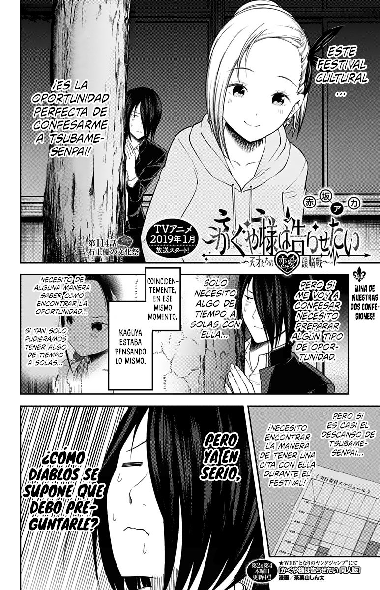 Read Kaguya-sama love is war Es Manga Online