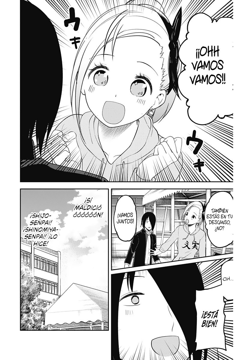 Read Kaguya-sama love is war Es Manga Online