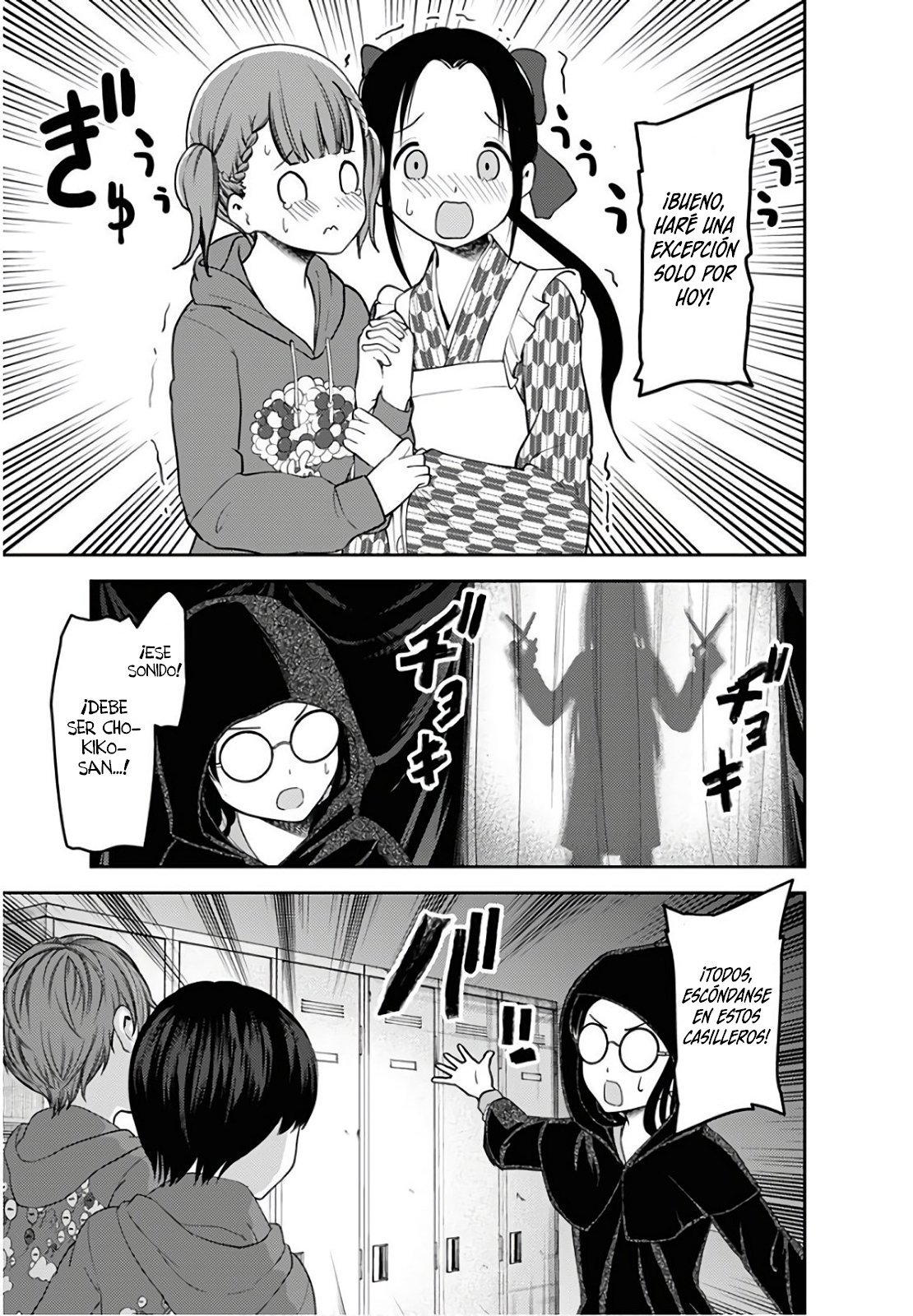 Read Kaguya-sama love is war Es Manga Online