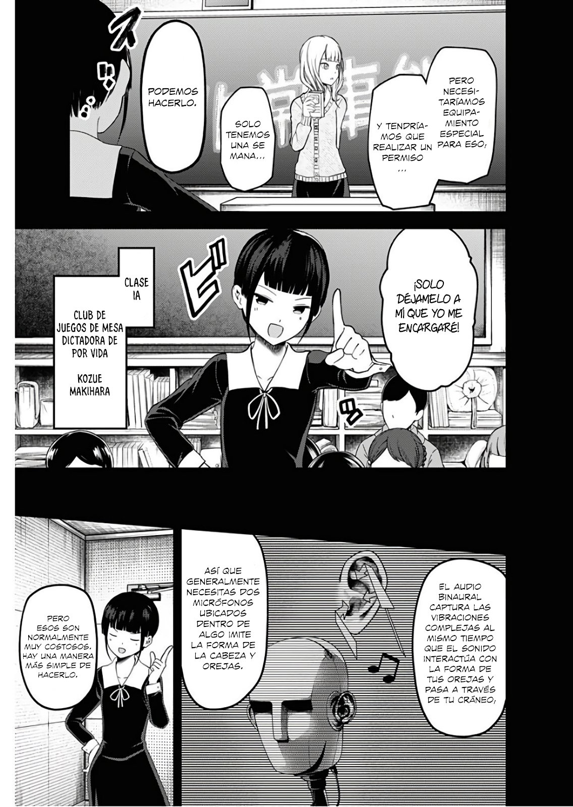 Read Kaguya-sama love is war Es Manga Online