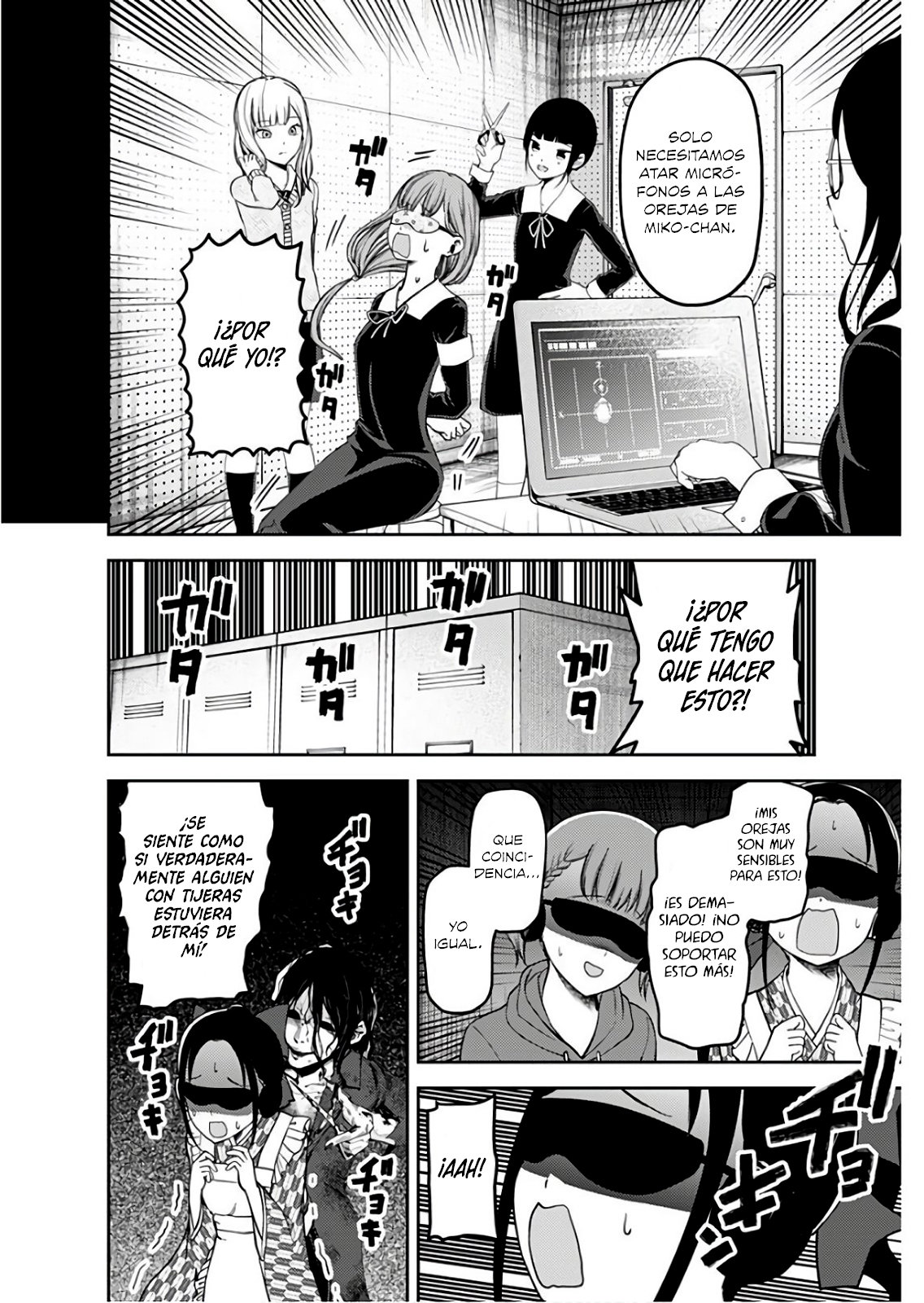 Read Kaguya-sama love is war Es Manga Online