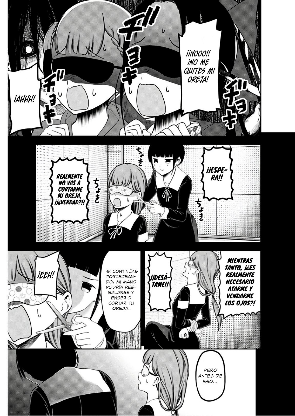 Read Kaguya-sama love is war Es Manga Online