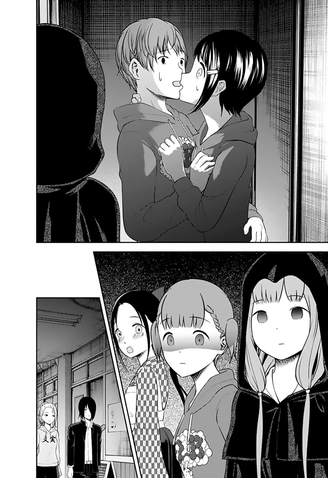 Read Kaguya-sama love is war Es Manga Online