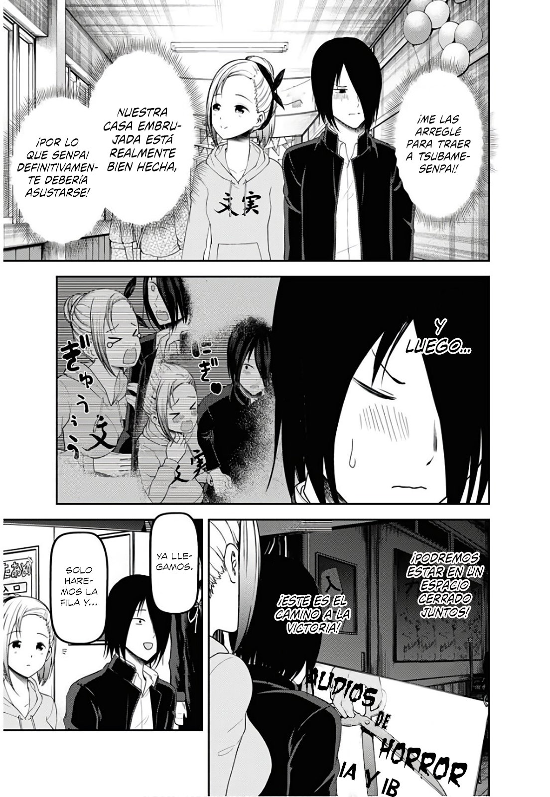 Read Kaguya-sama love is war Es Manga Online