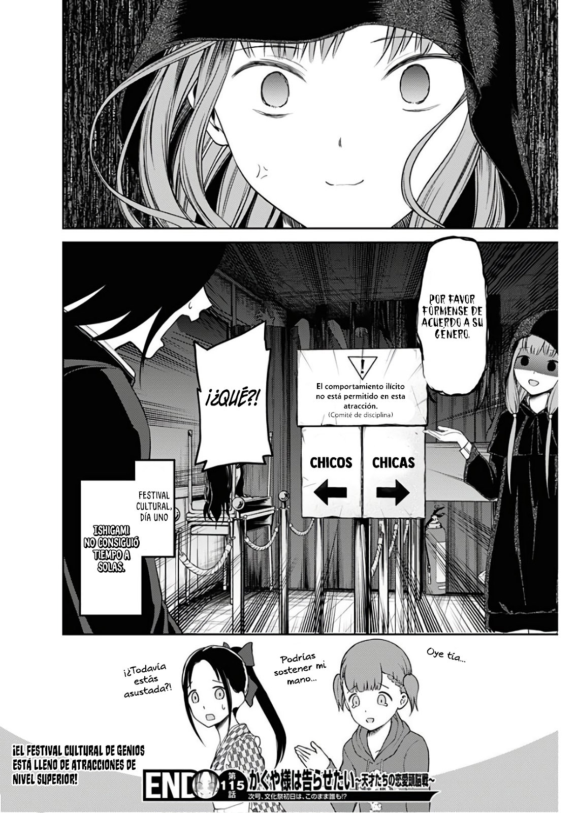 Read Kaguya-sama love is war Es Manga Online
