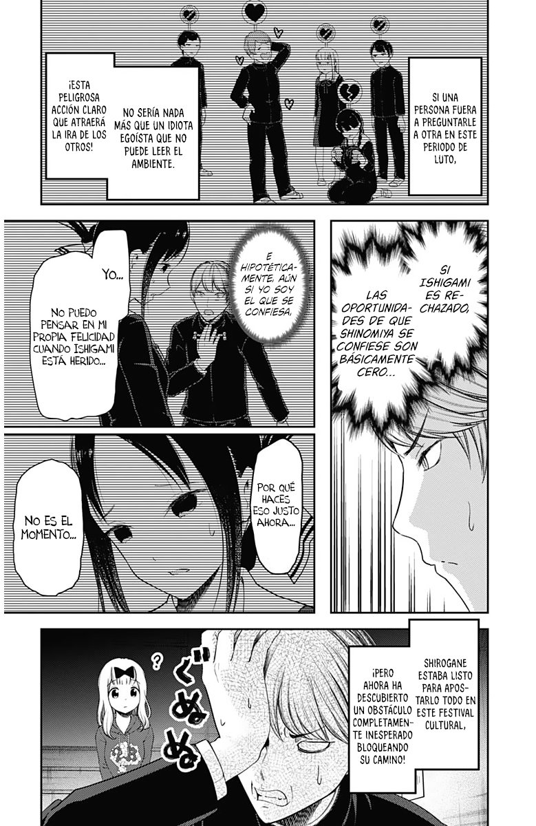 Read Kaguya-sama love is war Es Manga Online
