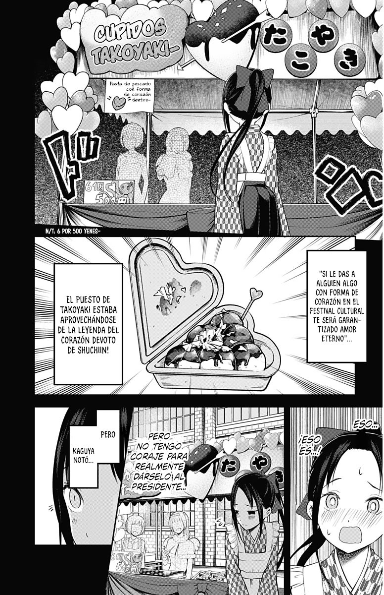 Read Kaguya-sama love is war Es Manga Online